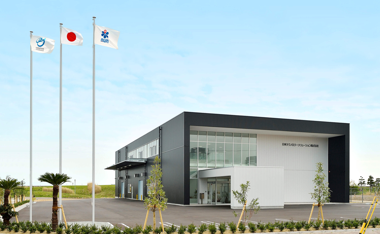 日商思乐新股份有限公司 神戶總公司