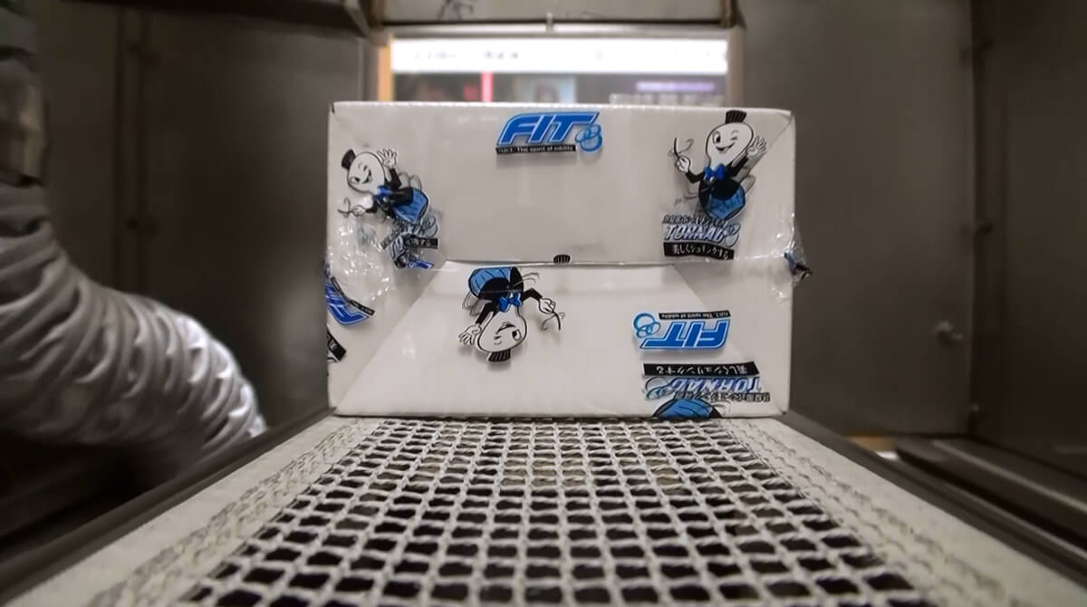 印刷收縮膜也完美貼合