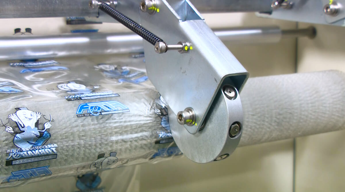 可調整指針位置