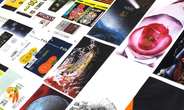 フィルムサービス