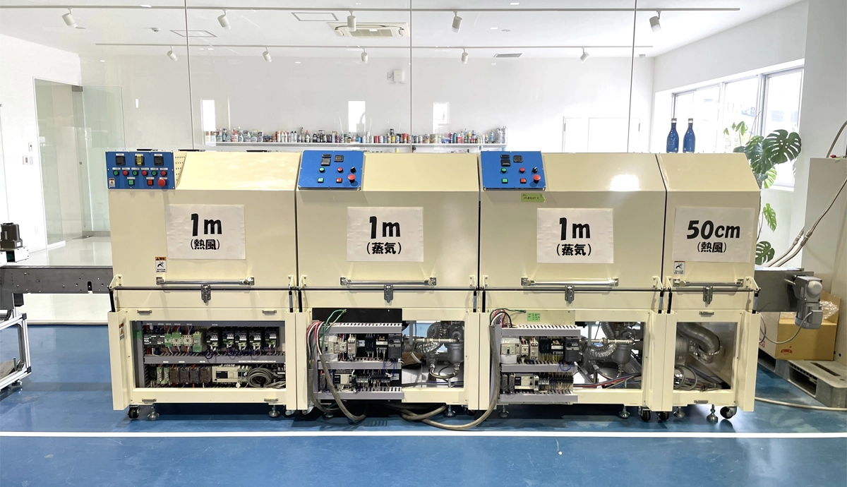 各種ユニットの追加が可能